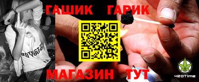 мет Апрелевка
