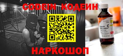 марихуана Берёзовский