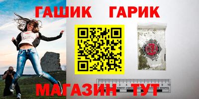 мет Апрелевка