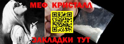 spice Аргун
