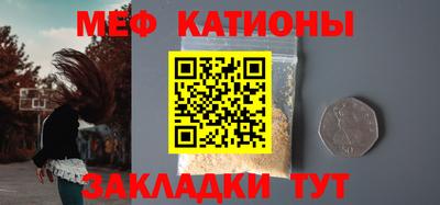 мет Апрелевка