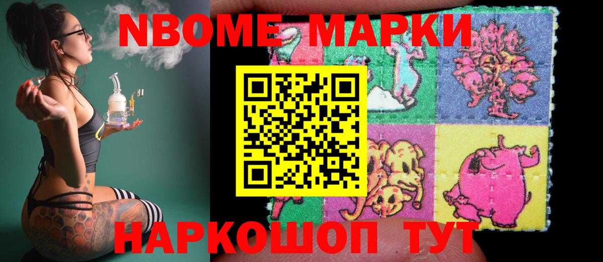 ЛСД экстази ecstasy  Вход с VPN  Бузулук 