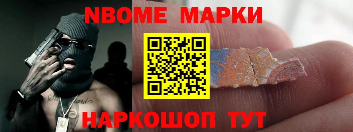 Лсд 25 экстази ecstasy Бузулук