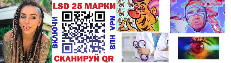 Марки N-bome 1500мкг  Бузулук 
